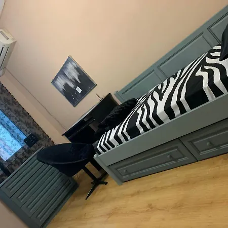 Emotions - Black Appartement *